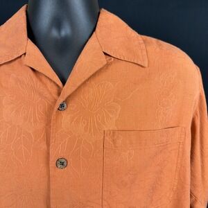 Vintage Silk Men's Button Up Short Sleeve Shirt Size Small Orange Textured Camp